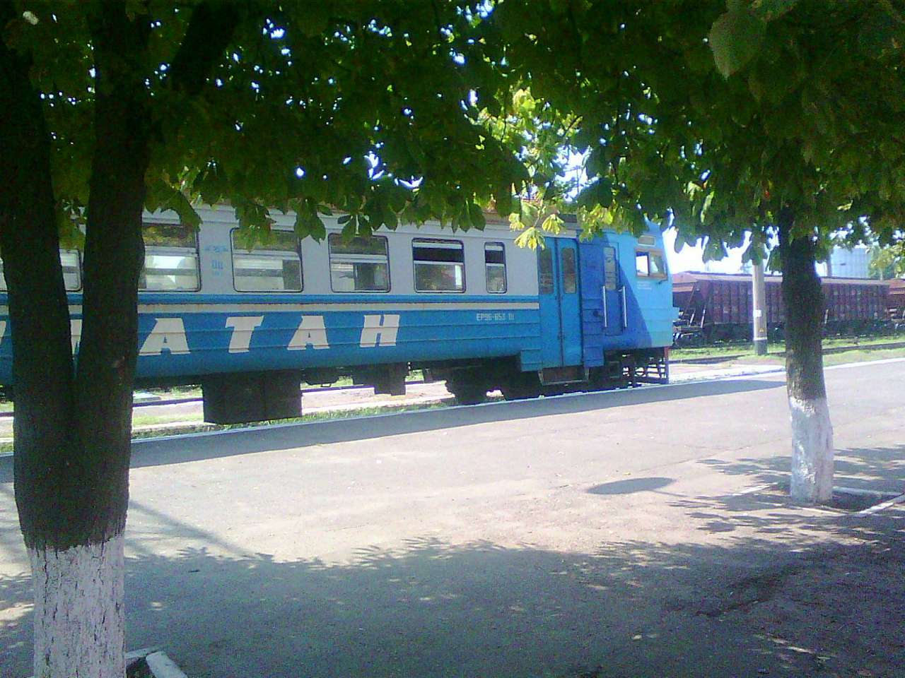 Місто на лимані - Белгород-Днестровский