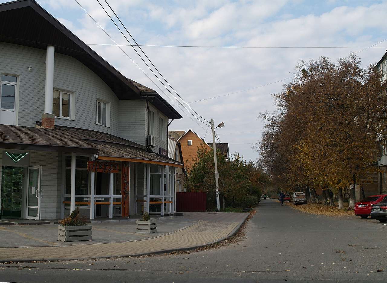 ЗОЛОТА ОСІНЬ У БОЯРЦІ - Боярка