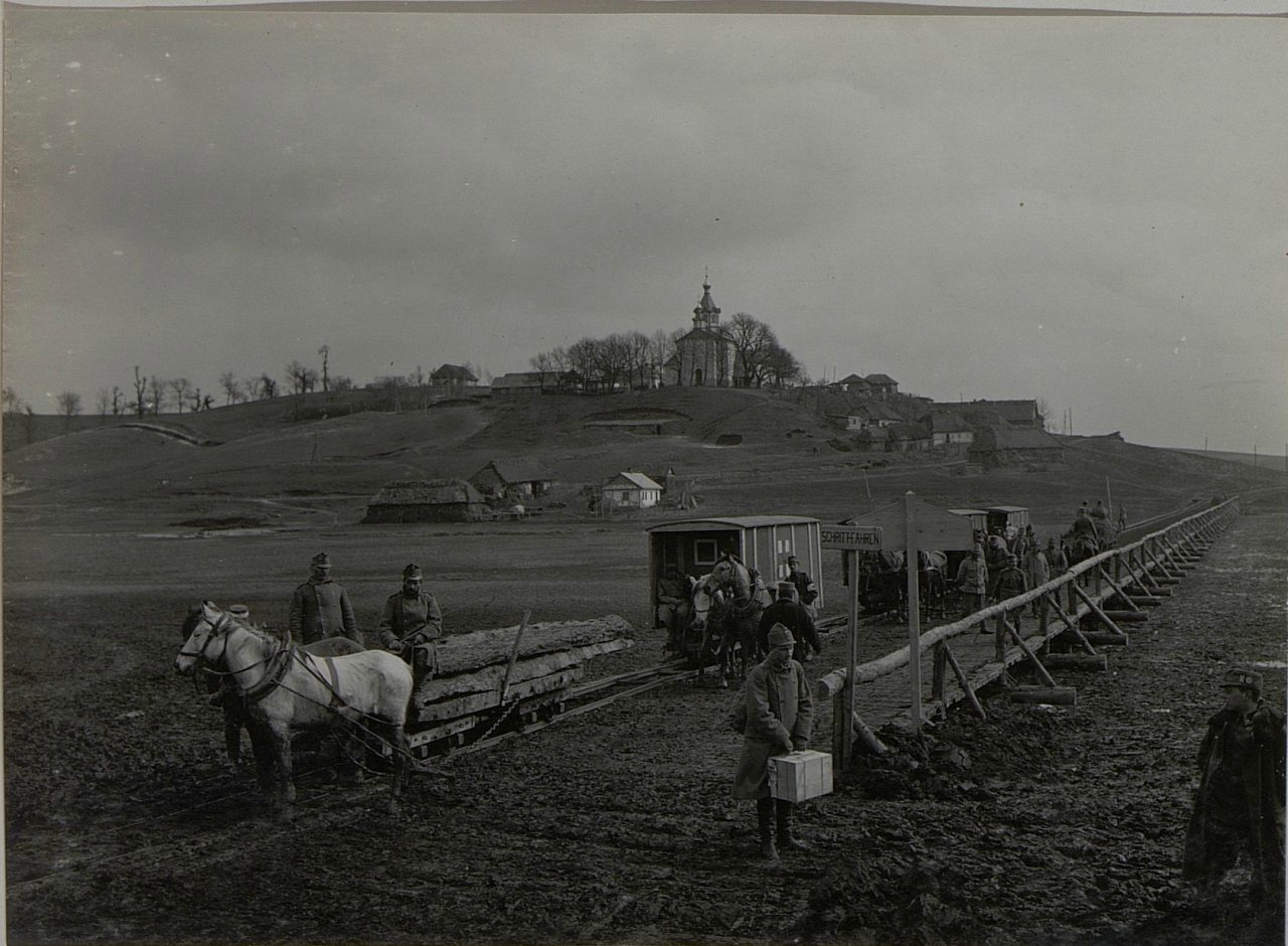 Мильча - Мильча