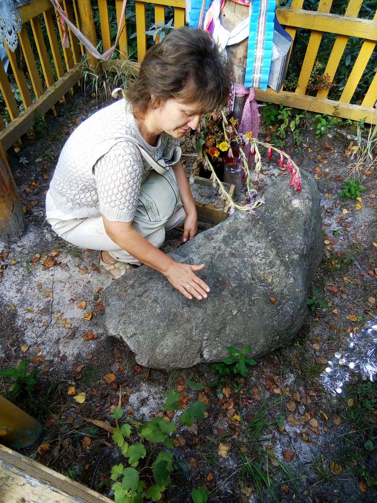 історія - Рокитне