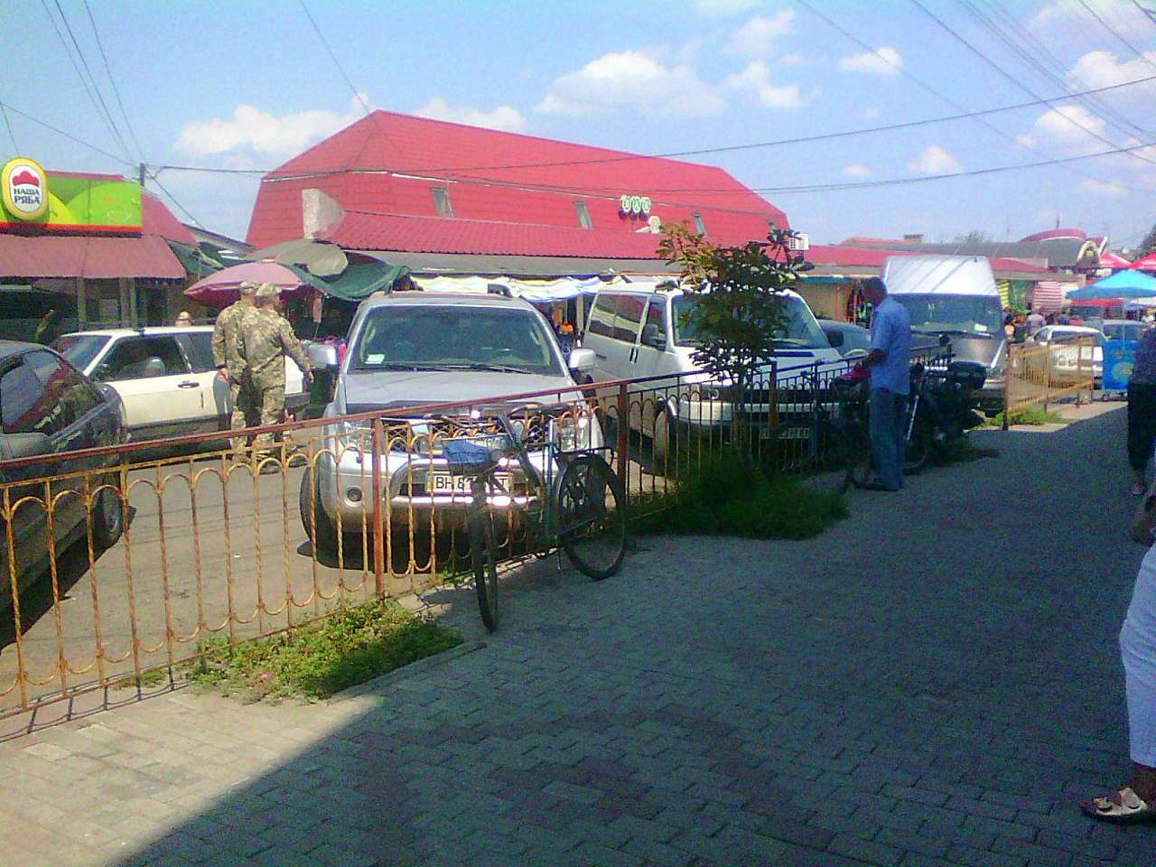 Місто на лимані - Белгород-Днестровский