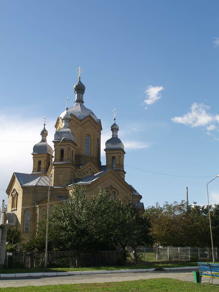 УВІЧНЕННЯ ВОЗ'ЄДНАННЯ  - Pereiaslav-Khmelnytskyi