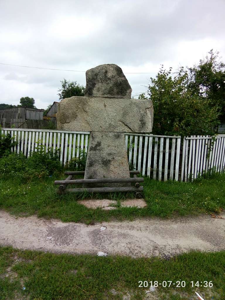 історія - Юрове