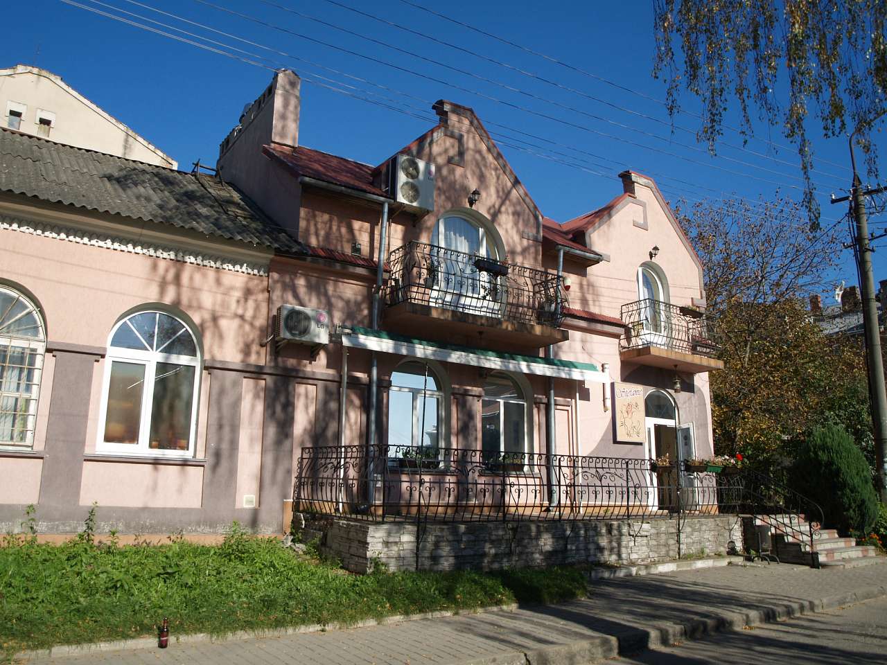 Вулицями міста - Самбір