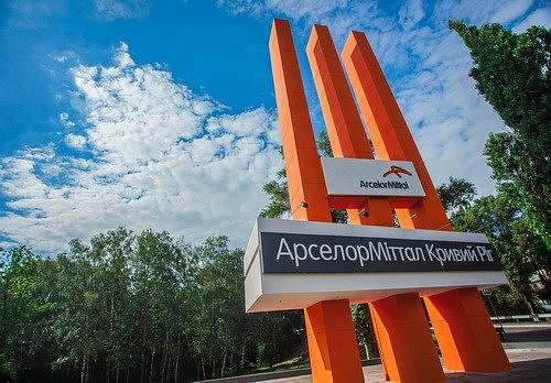 ArcelorMitta - Кривий Ріг