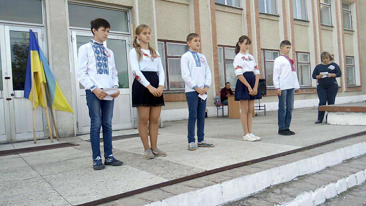 КАПУСТИНЕ - Kapustyne