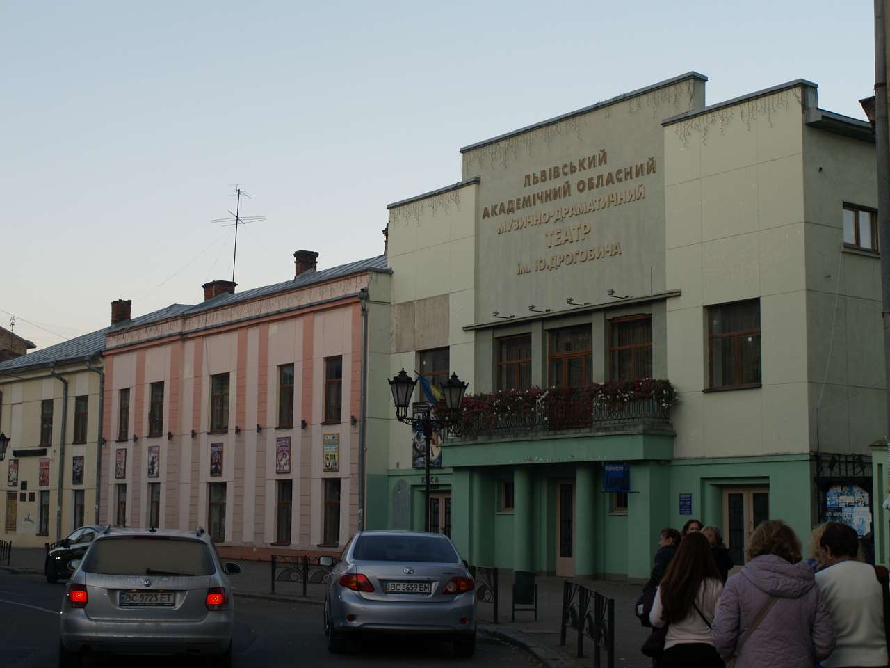 ПО ВЕЧІРНЬОМУ МІСТУ - Дрогобич