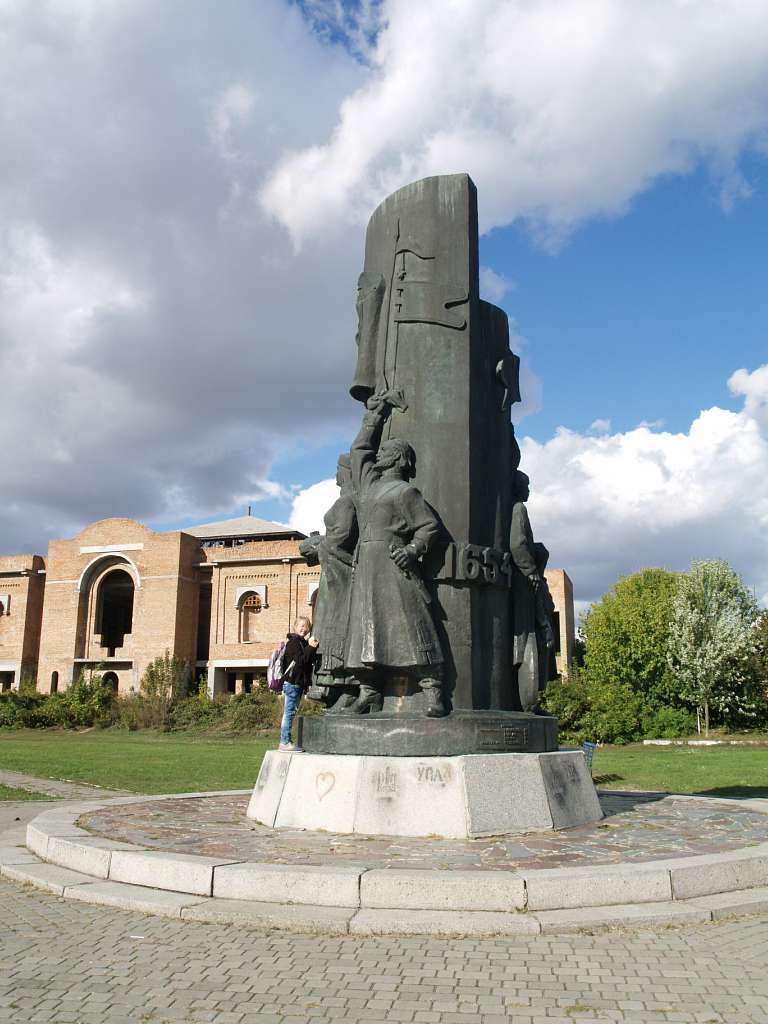 УВІЧНЕННЯ ВОЗ'ЄДНАННЯ  - Переяслав-Хмельницкий