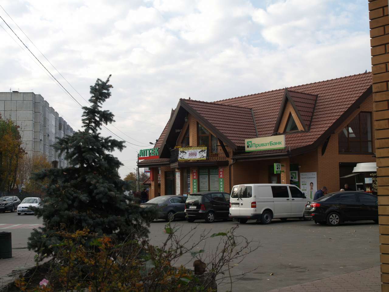 ЗОЛОТА ОСІНЬ У БОЯРЦІ - Боярка