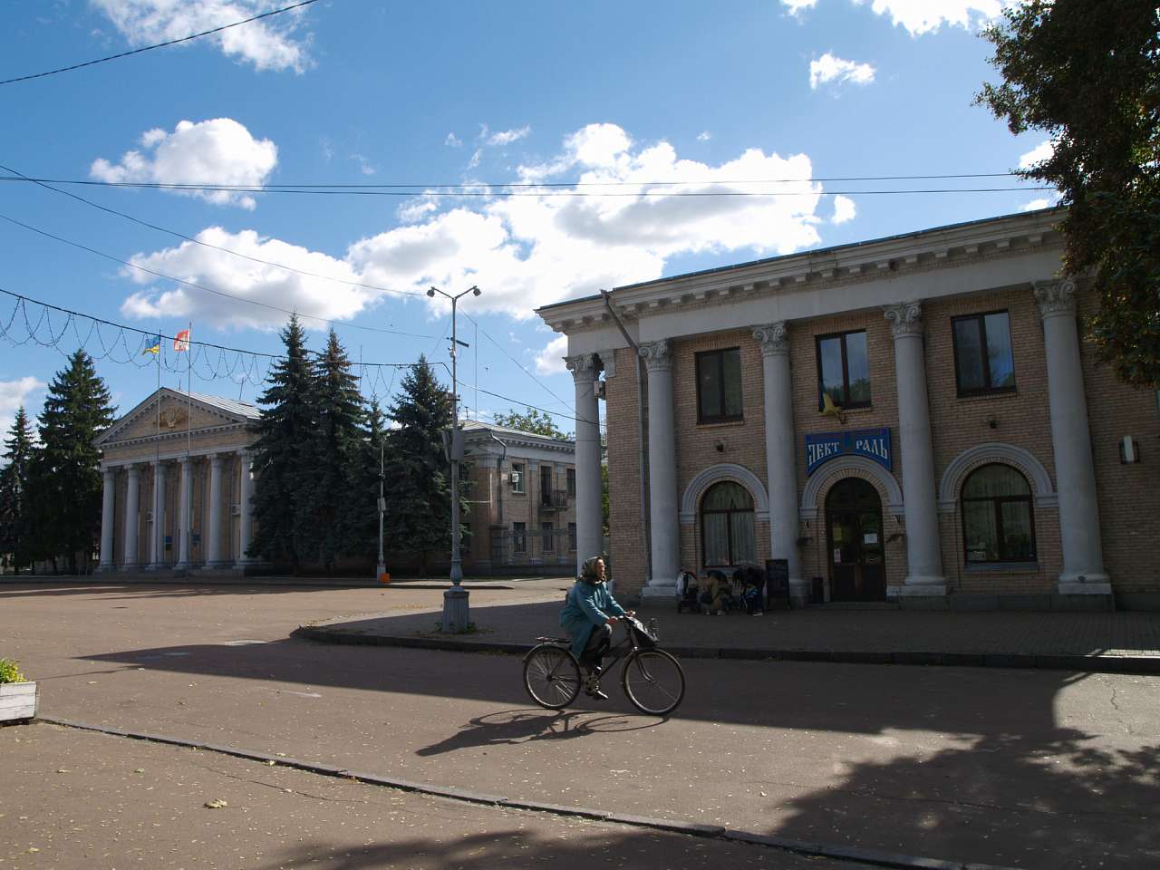 УВІЧНЕННЯ ВОЗ'ЄДНАННЯ  - Pereiaslav-Khmelnytskyi
