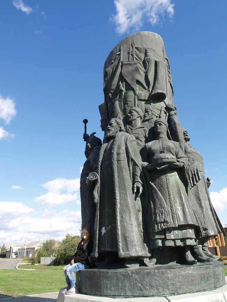 УВІЧНЕННЯ ВОЗ'ЄДНАННЯ  - Переяслав-Хмельницький