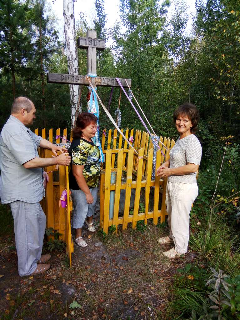 історія - Рокитне