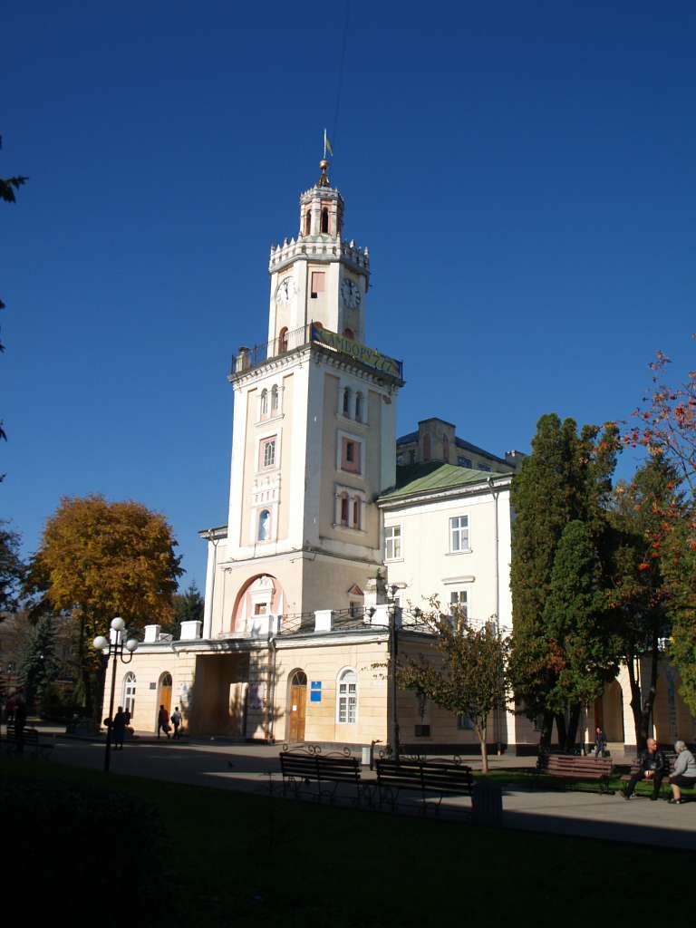 ратуша - Самбір