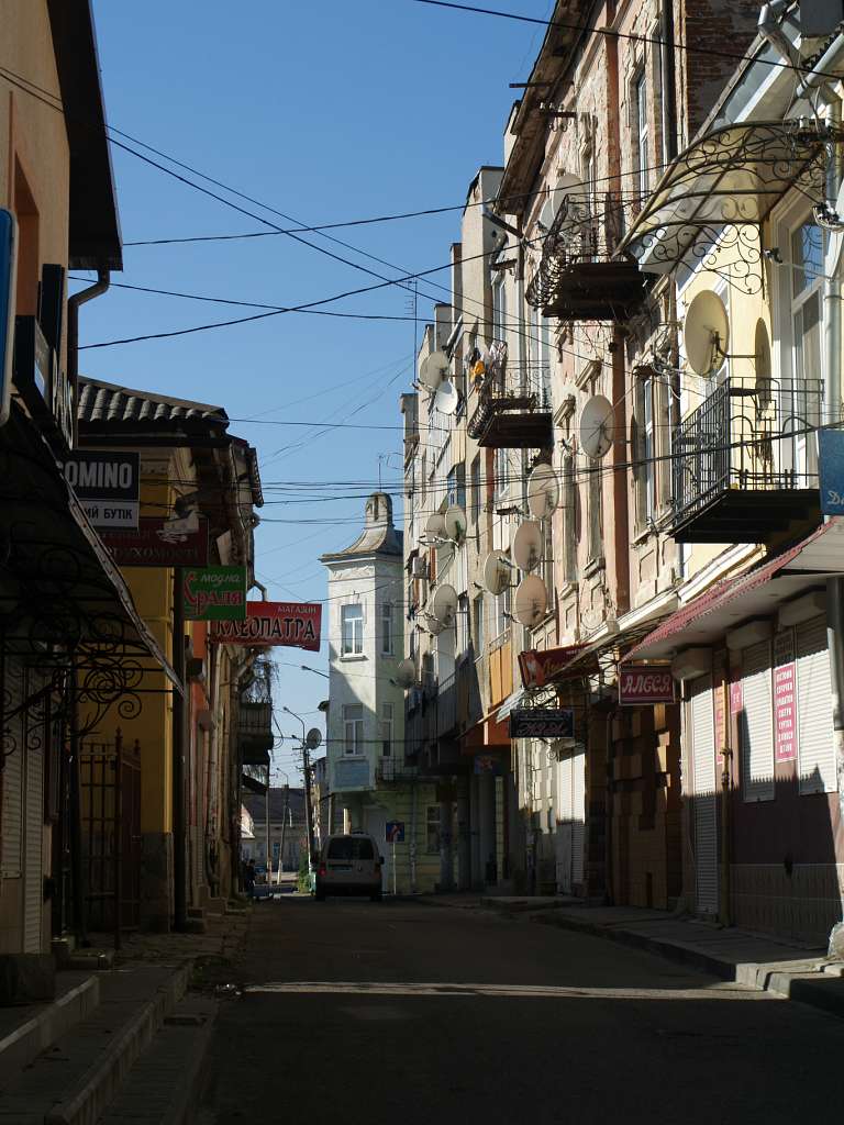 Вулицями міста - Самбір