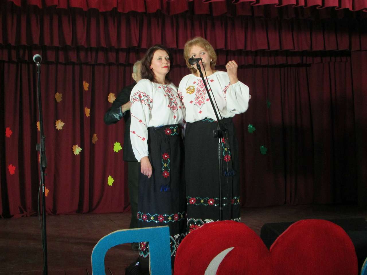 День  села - Скотареве