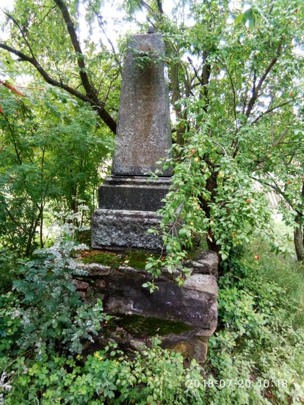 історія - Юрове