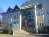 Народний дім