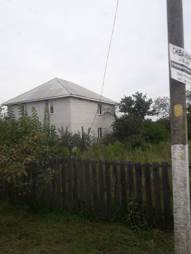 Село  ЛЕБЕДІВКА - Лебедевка