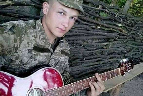 На память... - Білий Рукав