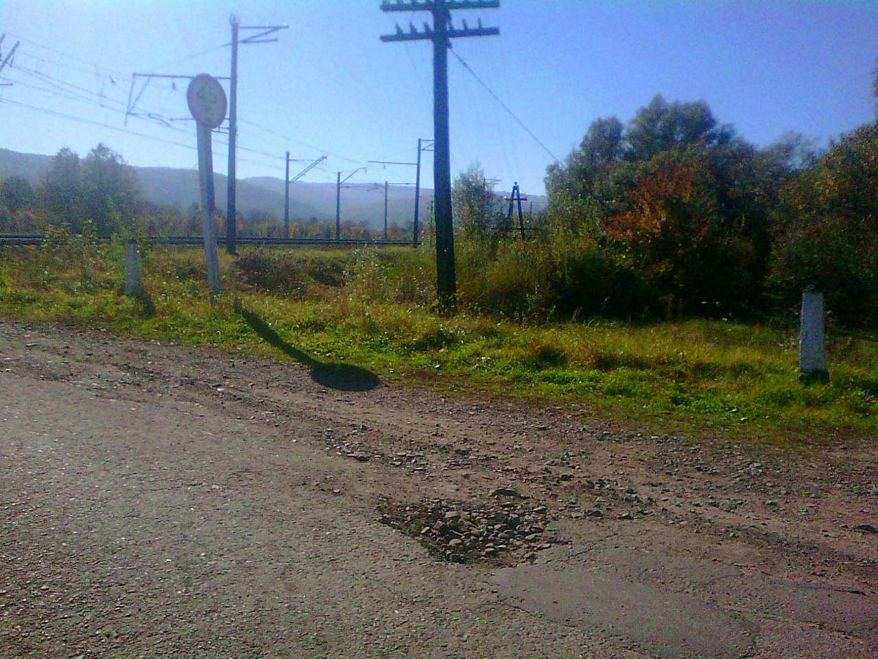 Колія - Нижня Стинава