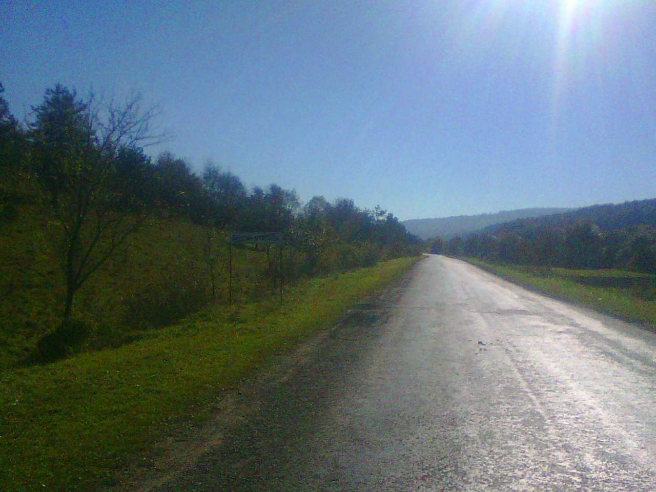 Краєвид - Верхня Стинава