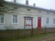 Початкова школа