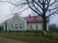 Початкова школа