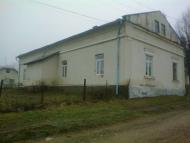 Початкова школа