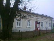 Початкова школа