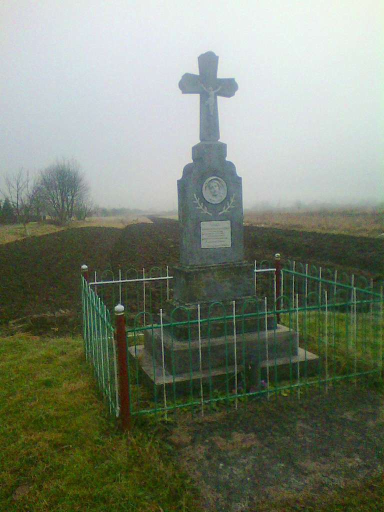 Пам'ятний хрест на честь відновлення незалежн - Піщани