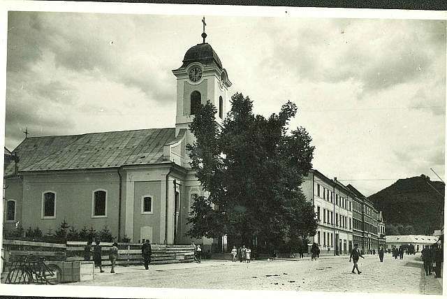 ХУСТ ОТ ПОЛЬЗОВАТЕЛЕЙ - Хуст