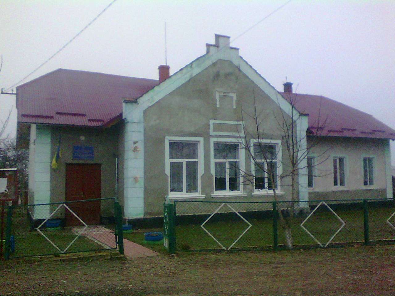 Початкова школа - Комарів