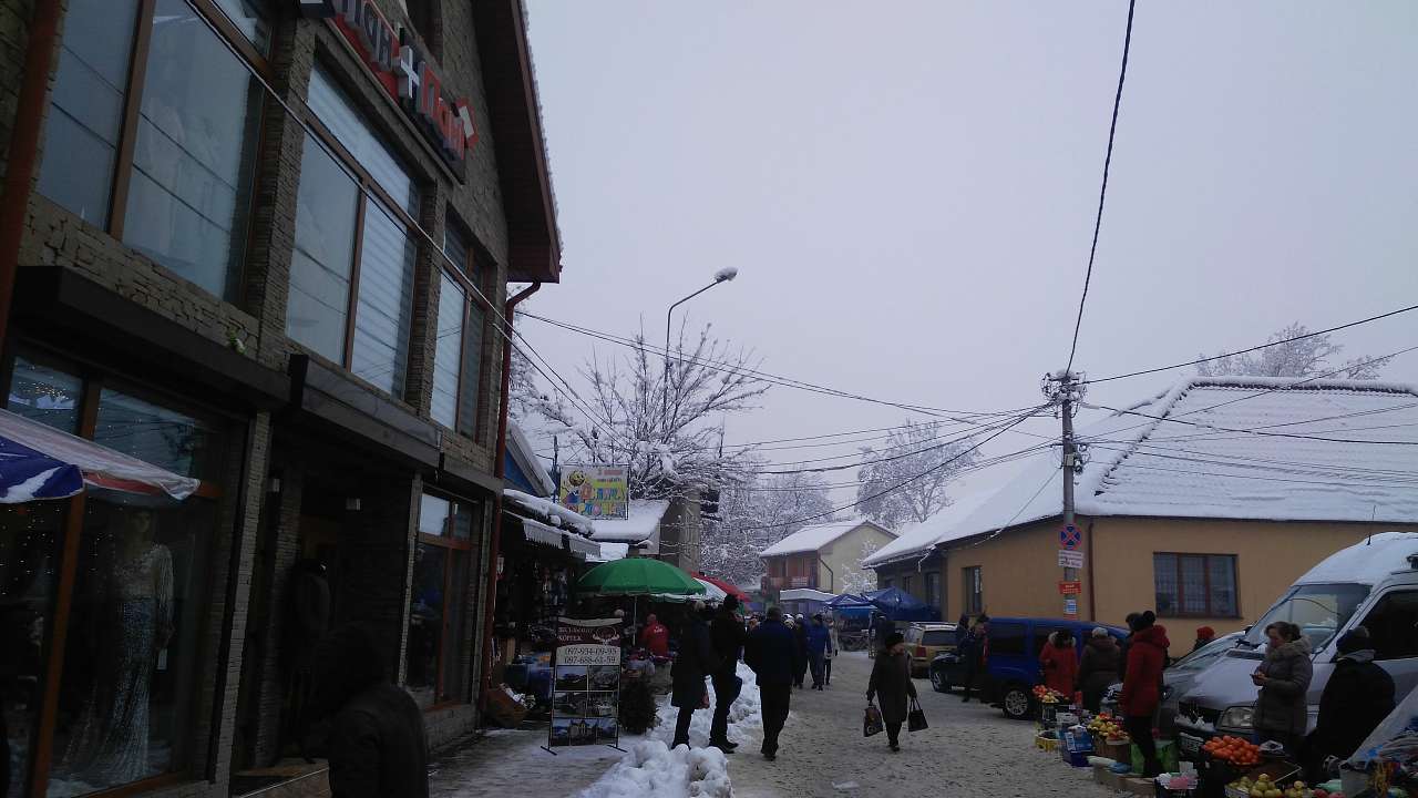 ХУСТ 18,12,2018 год - Хуст