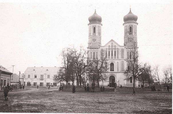 ХУСТ ОТ ПОЛЬЗОВАТЕЛЕЙ - Хуст