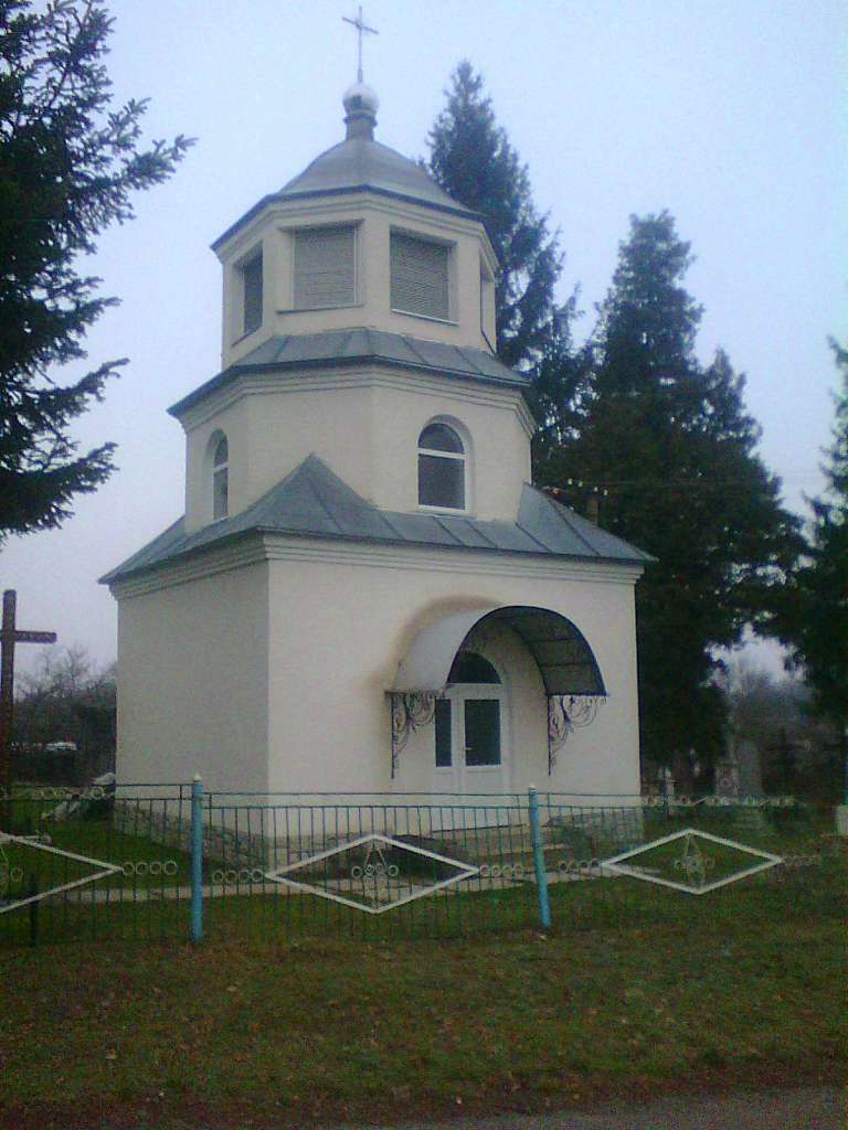 Церква Успіння Пресвятої Богородиці - Комарів