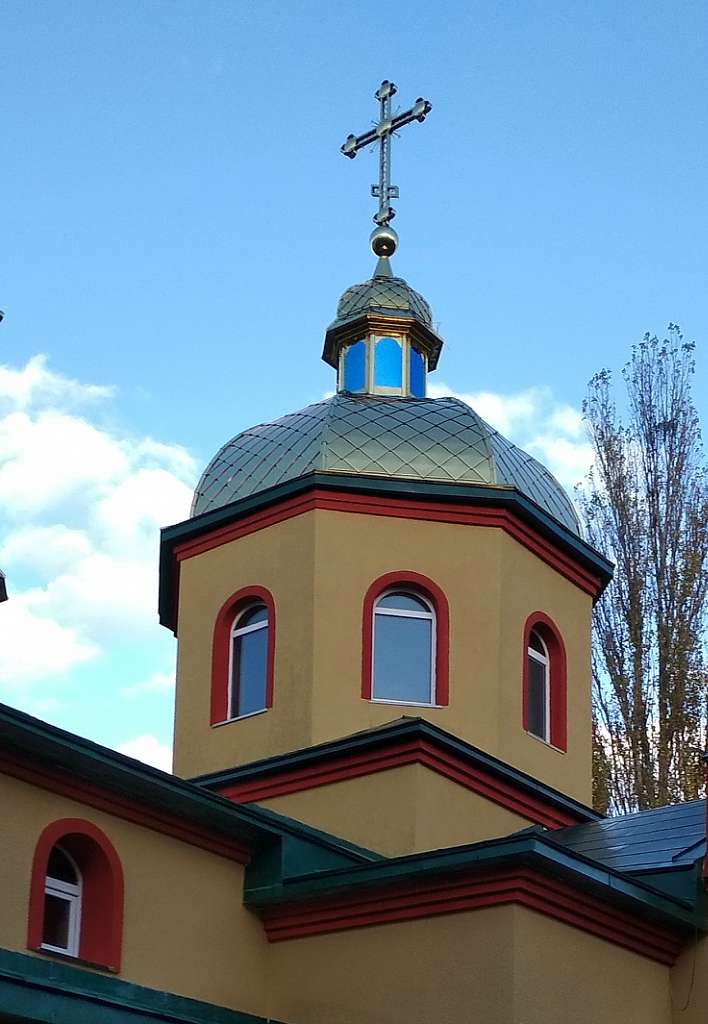 ОСЕРЕДКИ ЗНАНЬ ТА ДУХОВНОСТІ - Боярка