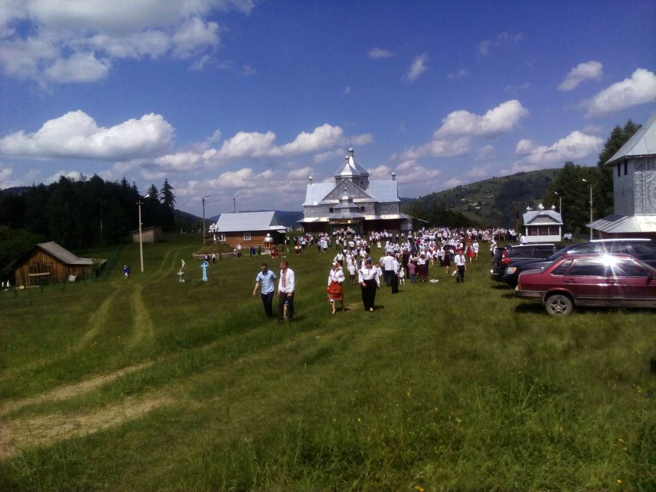 Шепіт - Шепіт