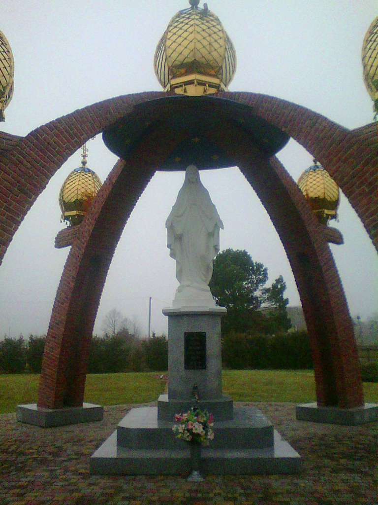 Меморіальний комплекс - Ходовичі