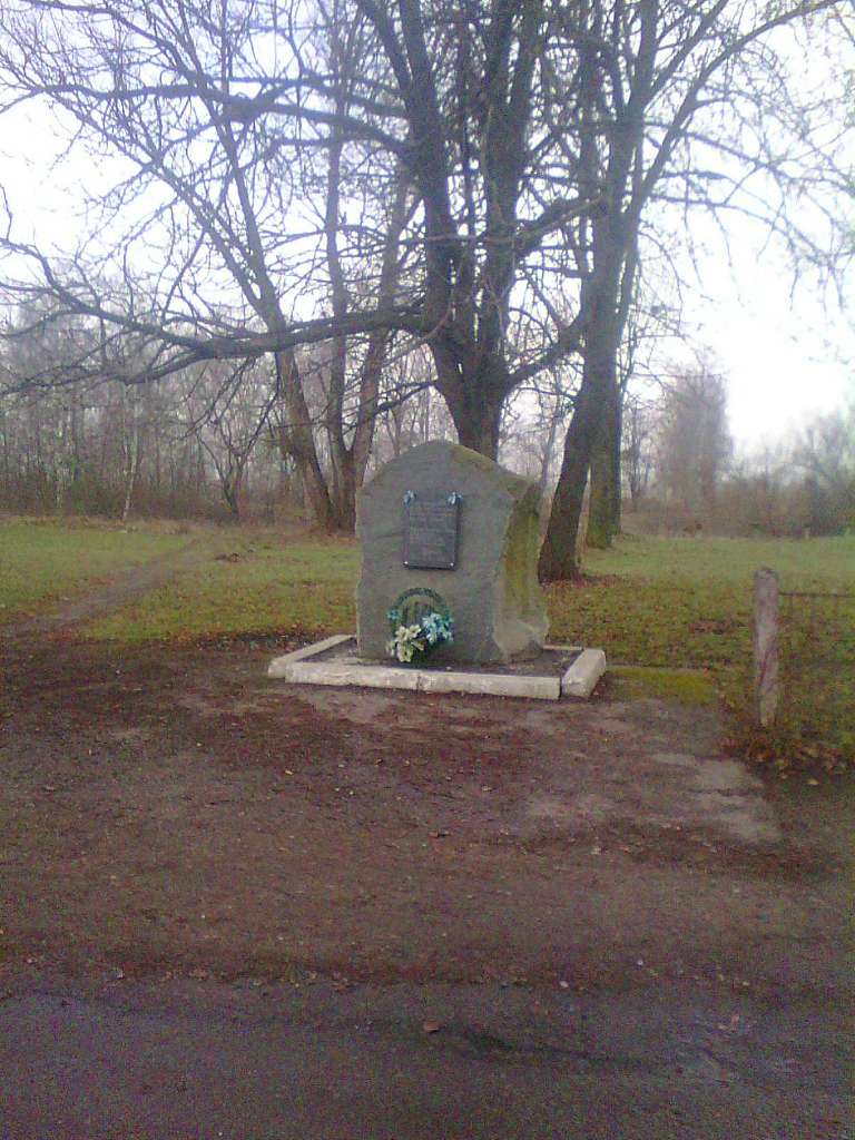 Пам'ятний знак Ф.Колессі - Піщани