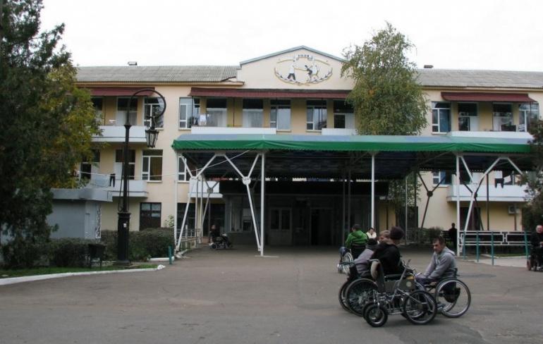 Санаторій Слов'янський Донецької обл - Слов'янськ