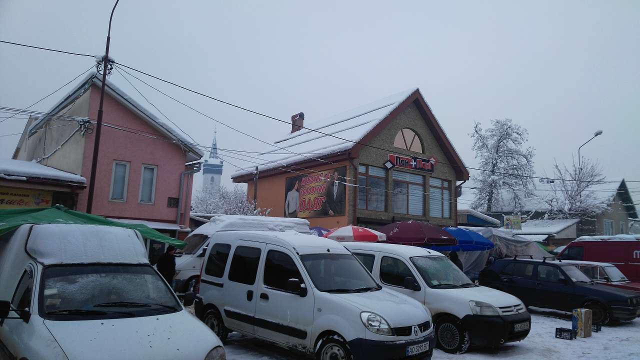 ХУСТ 18,12,2018 год - Хуст