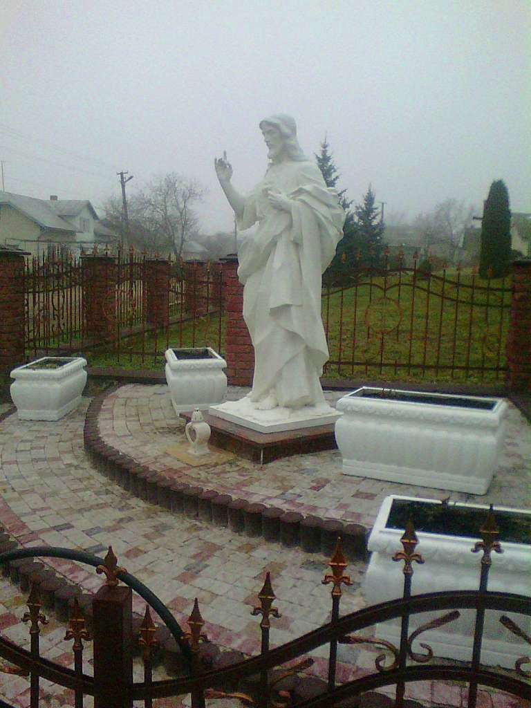 Скульптура Ісуса Христа - Загірне