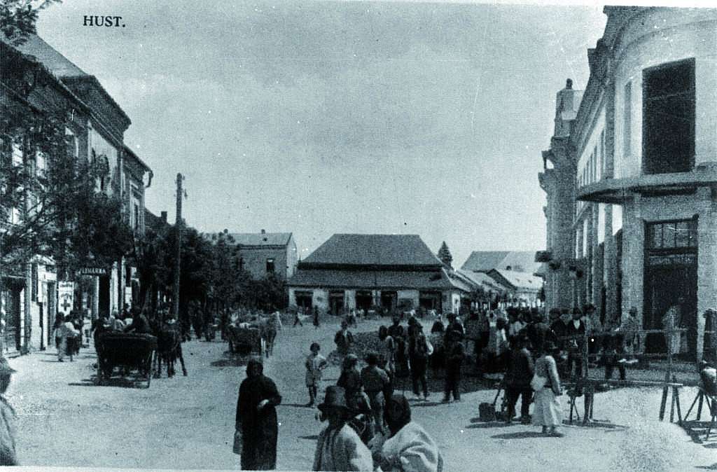 ХУСТ ОТ ПОЛЬЗОВАТЕЛЕЙ - Хуст