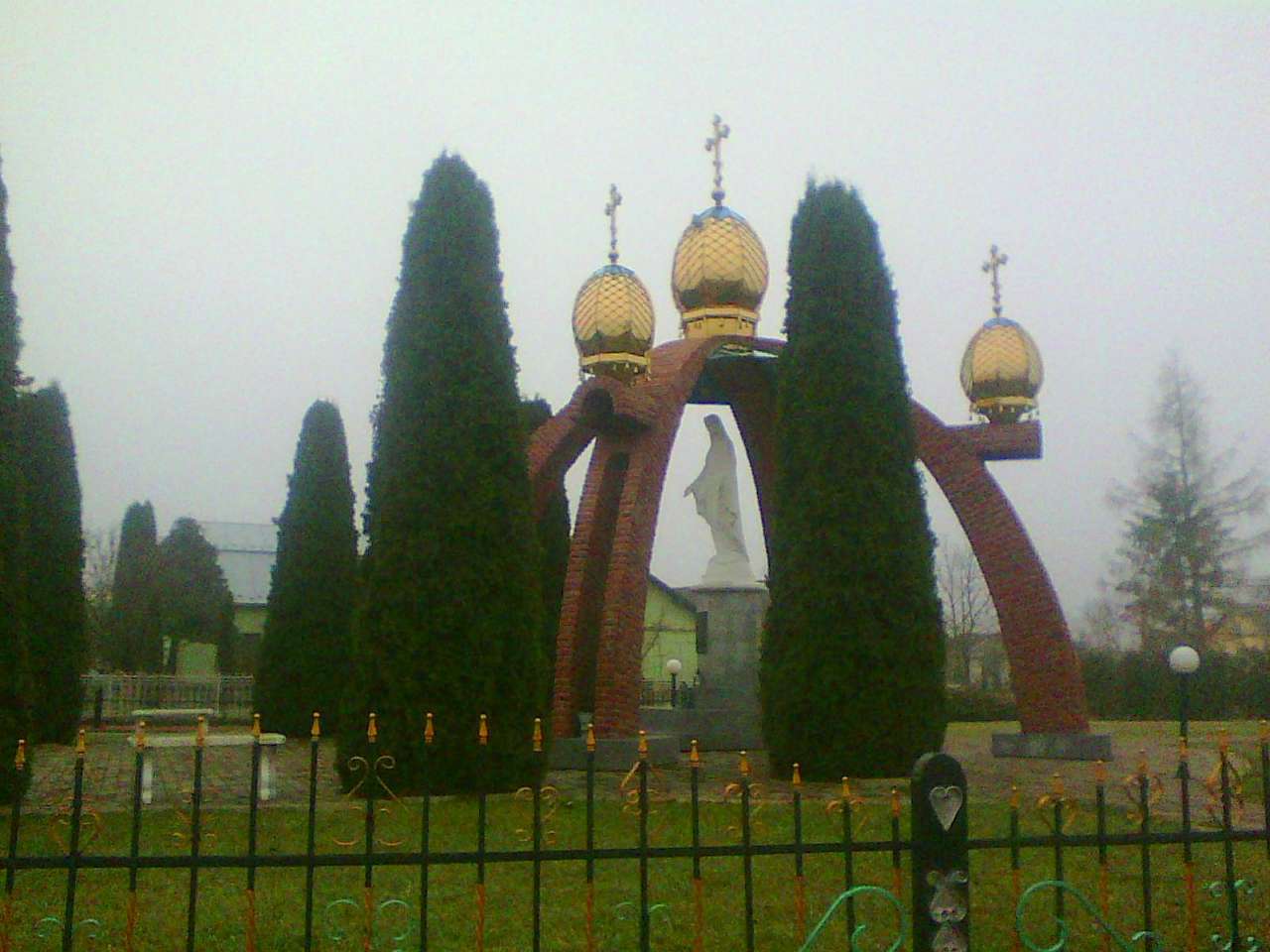 Меморіальний комплекс - Ходовичі