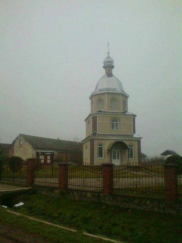 Церква святого Володимира Великого - Загірне