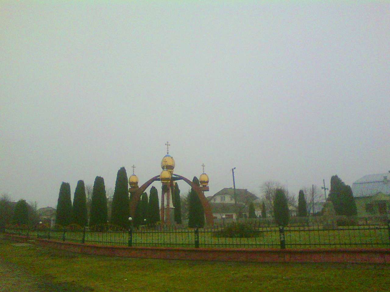 Меморіальний комплекс - Ходовичи