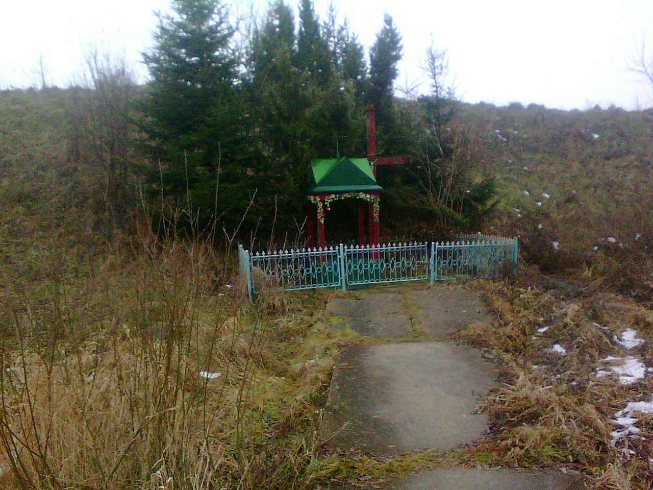 Освячене джерело - Загірне