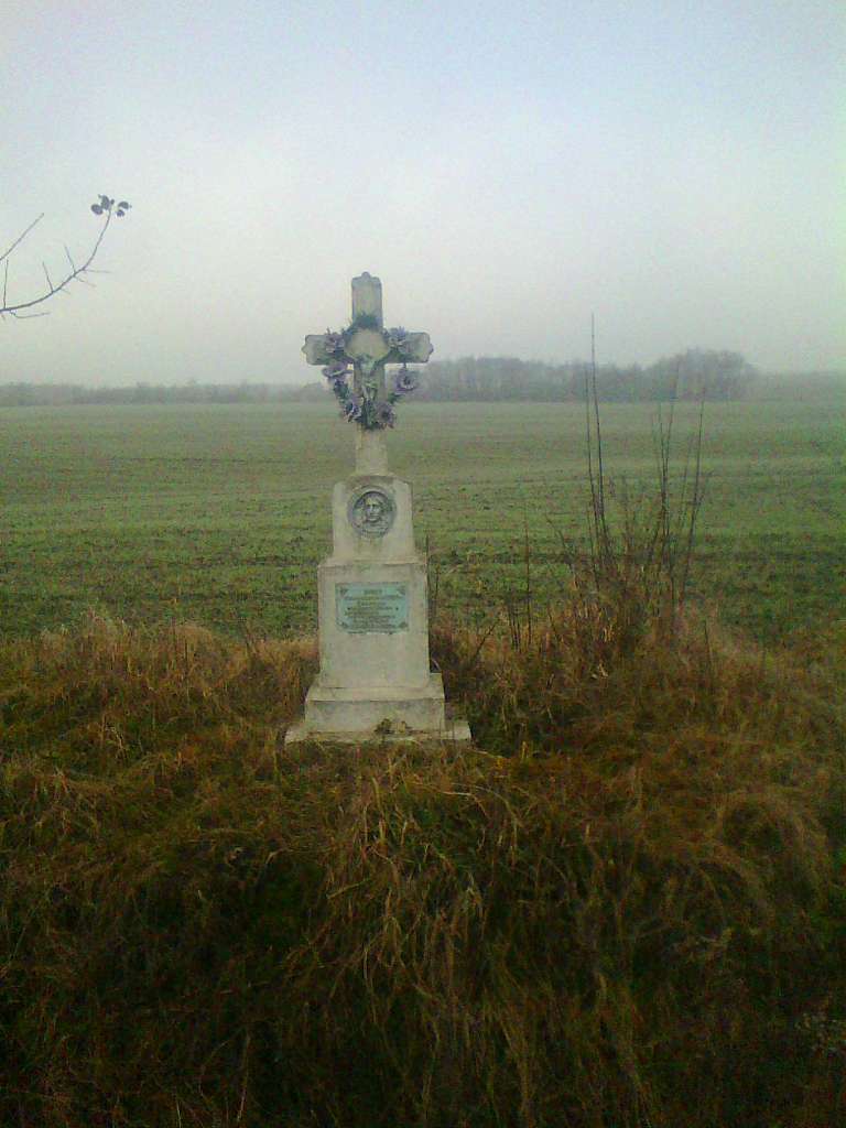 Пам'ятний хрест - Піщани