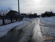 село і люди