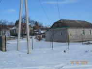 село і люди